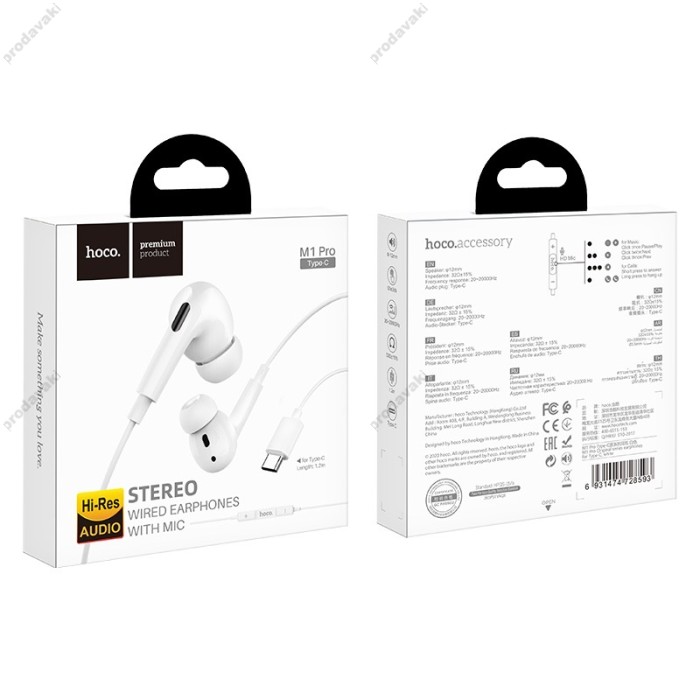 Дротові навушники HOCO M1 Pro Type-C Hi-Res White
